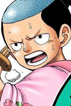 Kozuki Momonosuke